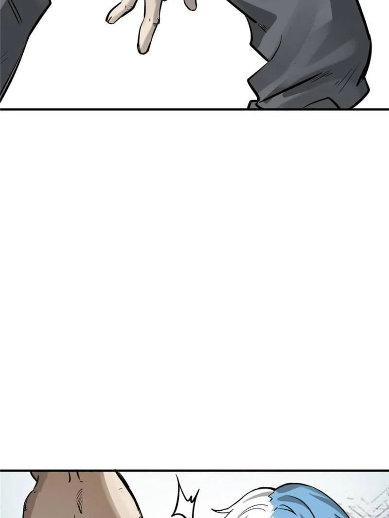 Another Beginning With the Guhuo Bird Chapter 112 - Page 20