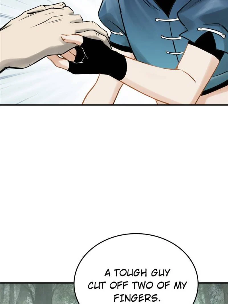 Another Beginning With the Guhuo Bird Chapter 112 - Page 23