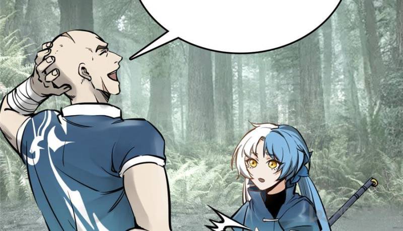 Another Beginning With the Guhuo Bird Chapter 112 - Page 24