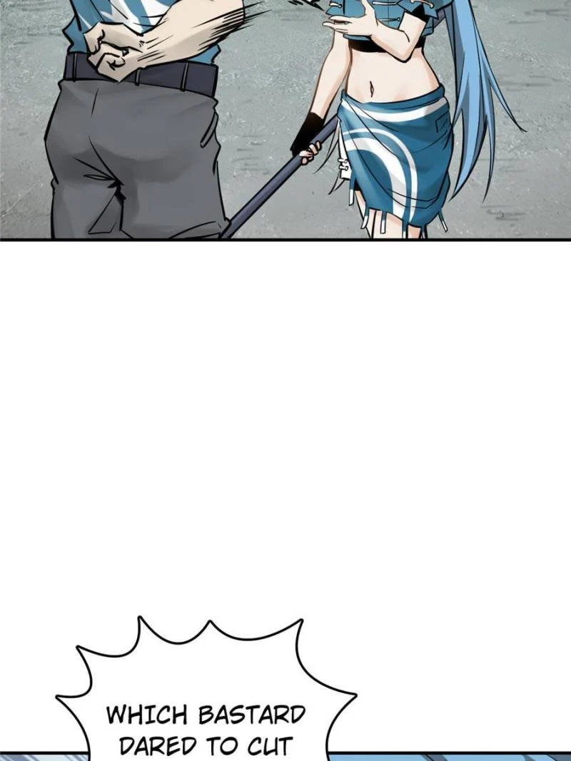 Another Beginning With the Guhuo Bird Chapter 112 - Page 25