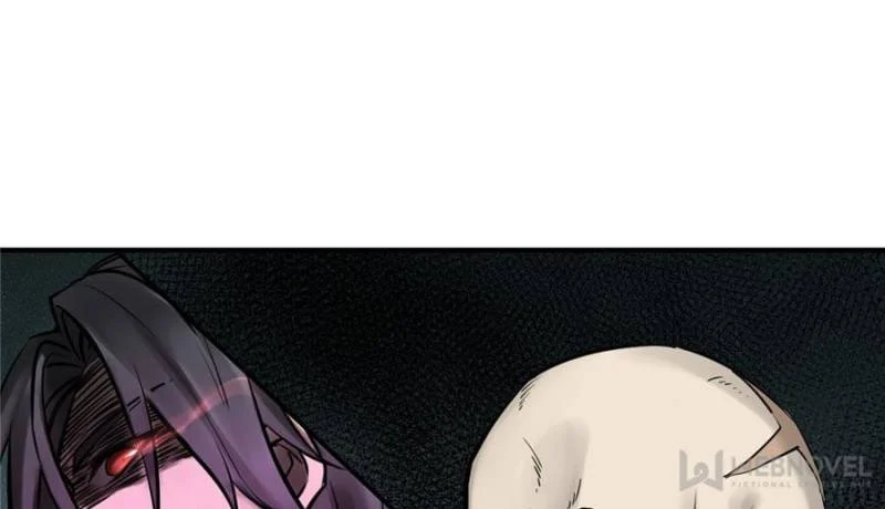 Another Beginning With the Guhuo Bird Chapter 112 - Page 27