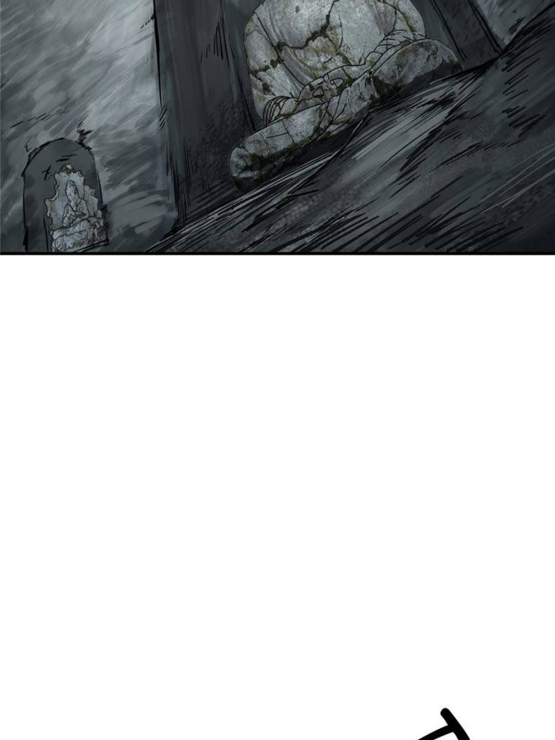 Another Beginning With the Guhuo Bird Chapter 112 - Page 4