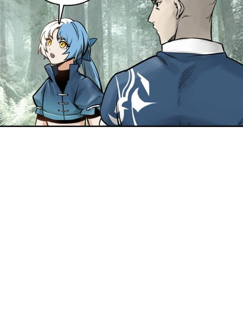 Another Beginning With the Guhuo Bird Chapter 112 - Page 31