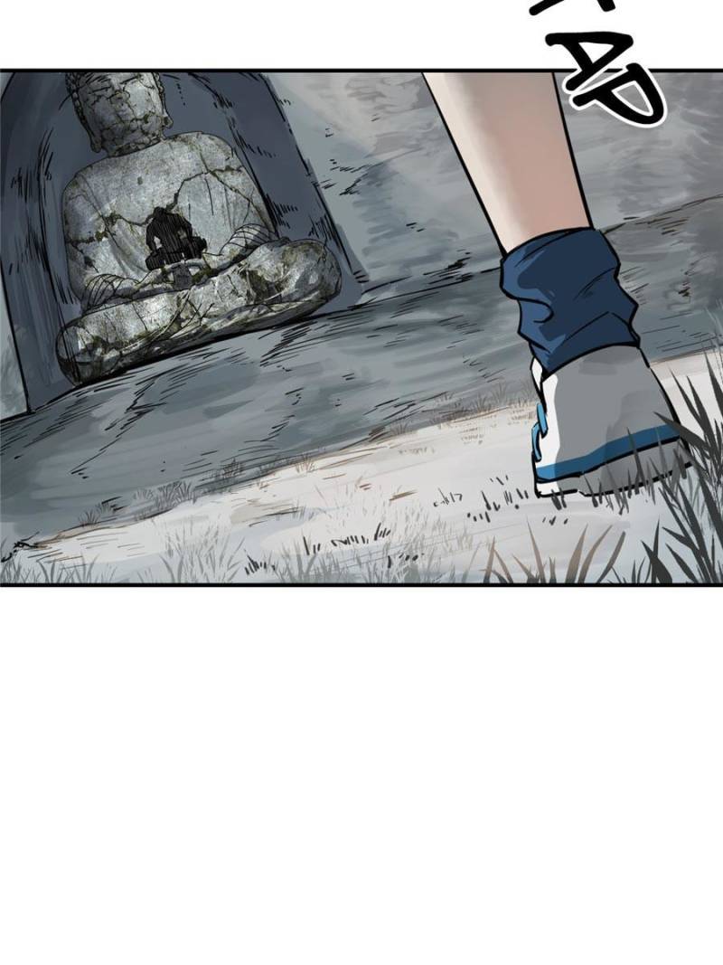 Another Beginning With the Guhuo Bird Chapter 112 - Page 5