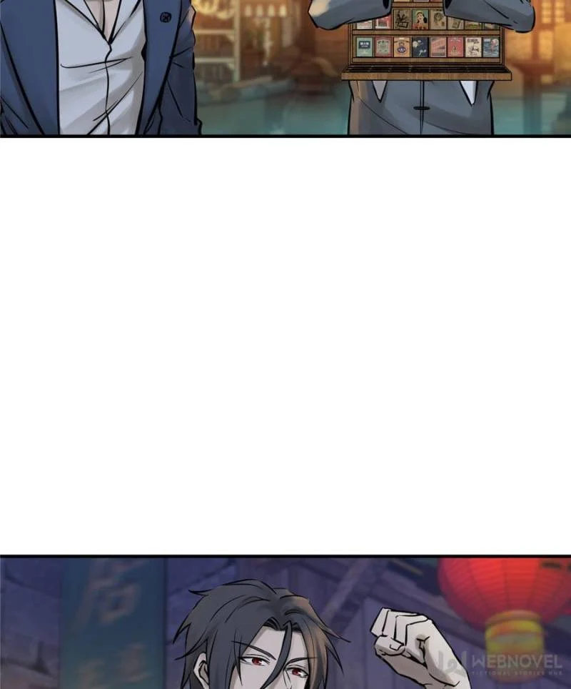 Another Beginning With the Guhuo Bird Chapter 112 - Page 51