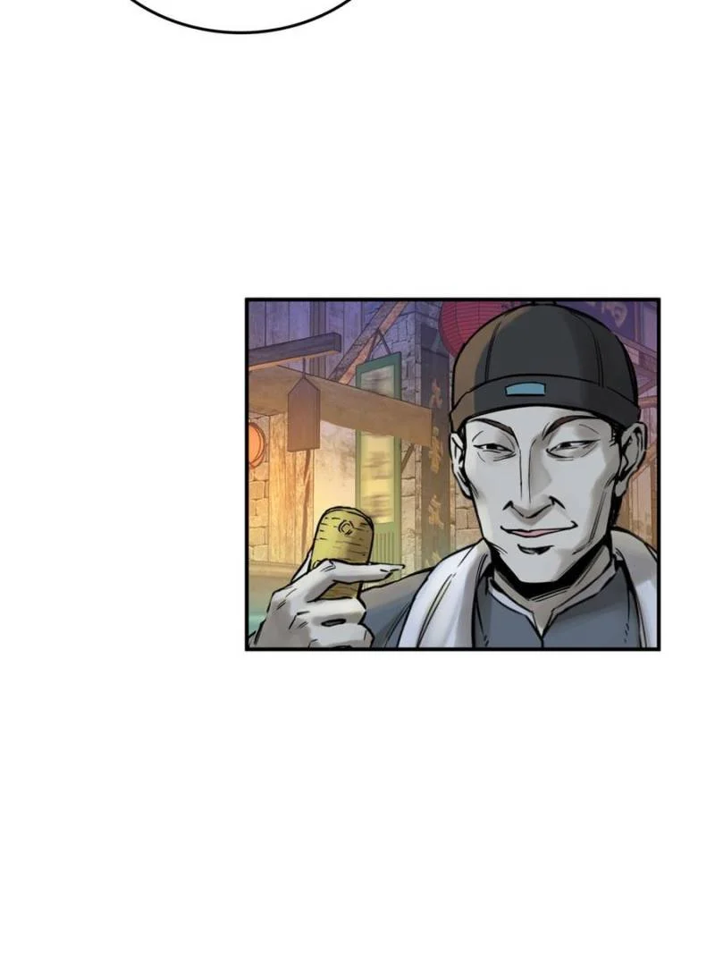 Another Beginning With the Guhuo Bird Chapter 112 - Page 64