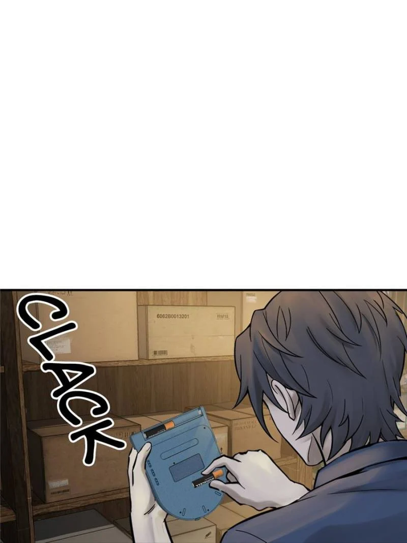 Another Beginning With the Guhuo Bird Chapter 112 - Page 70