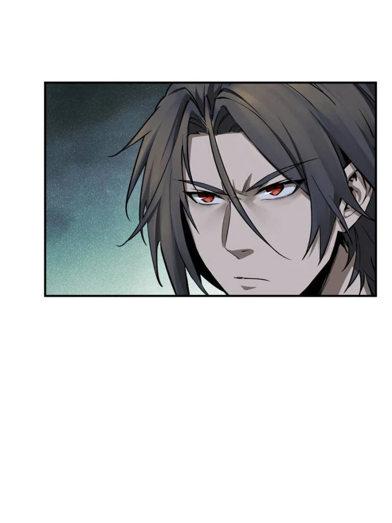 Another Beginning With the Guhuo Bird Chapter 112 - Page 91