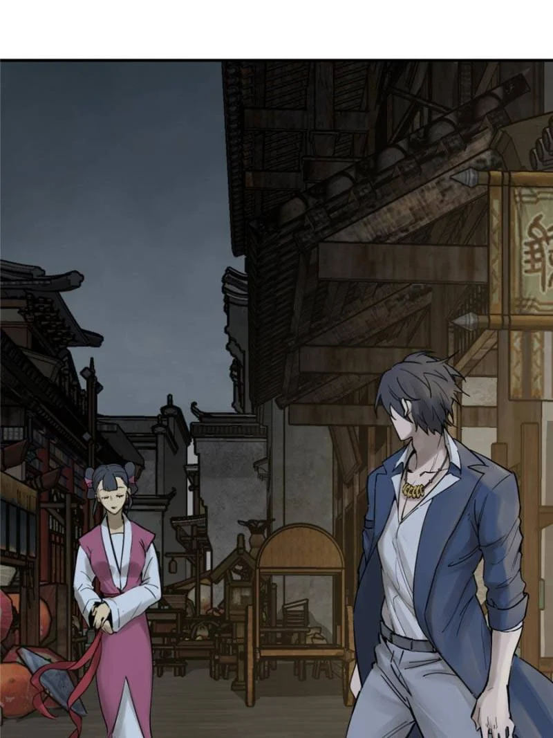 Another Beginning With the Guhuo Bird Chapter 112 - Page 94