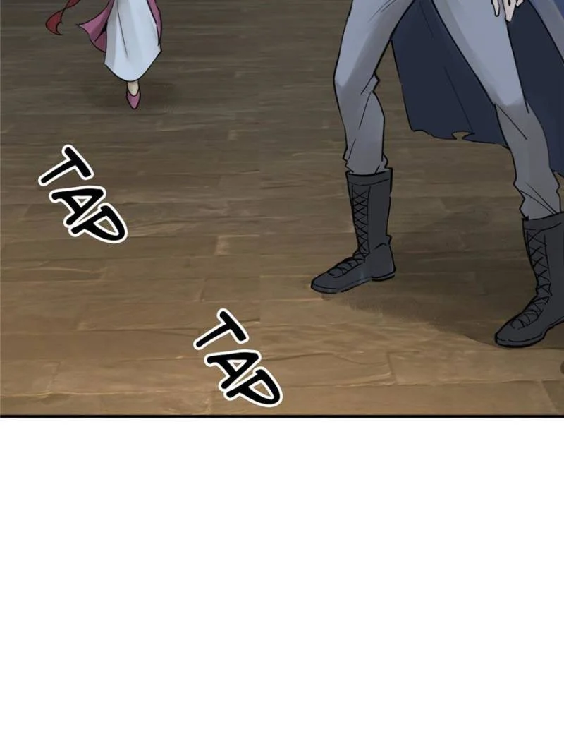 Another Beginning With the Guhuo Bird Chapter 112 - Page 95