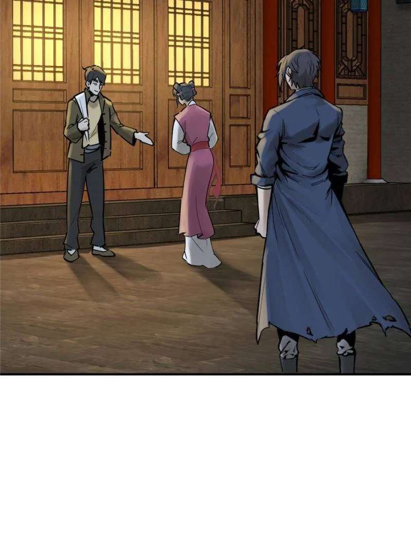 Another Beginning With the Guhuo Bird Chapter 112 - Page 97