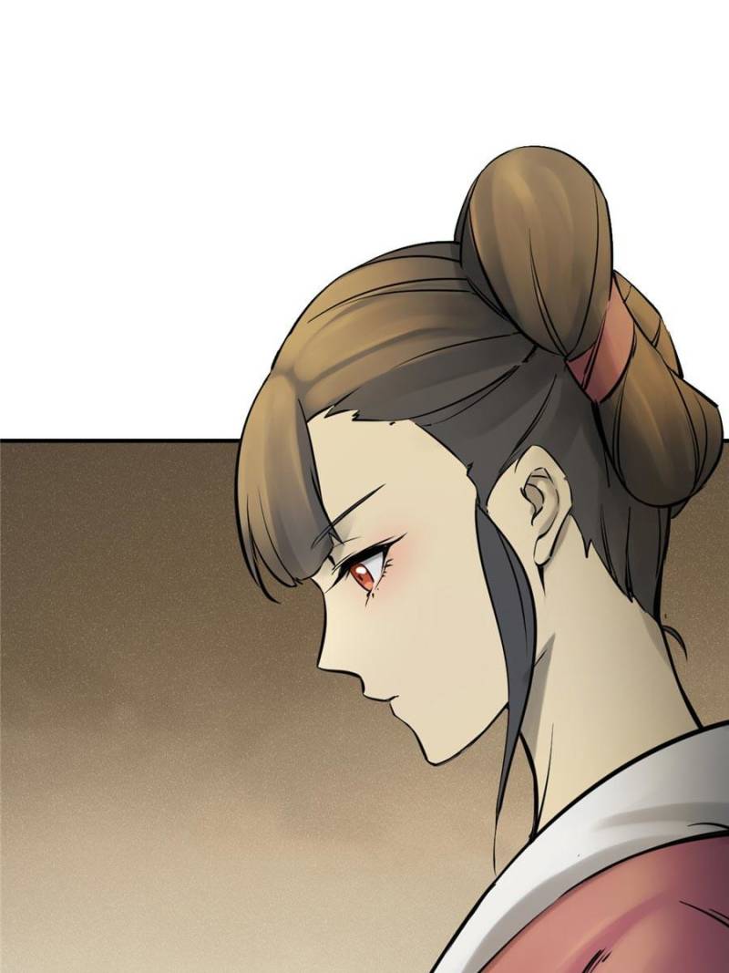 Another Beginning With the Guhuo Bird Chapter 113 - Page 11