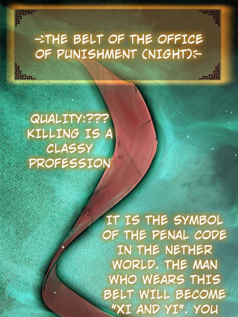 Another Beginning With the Guhuo Bird Chapter 113 - Page 121
