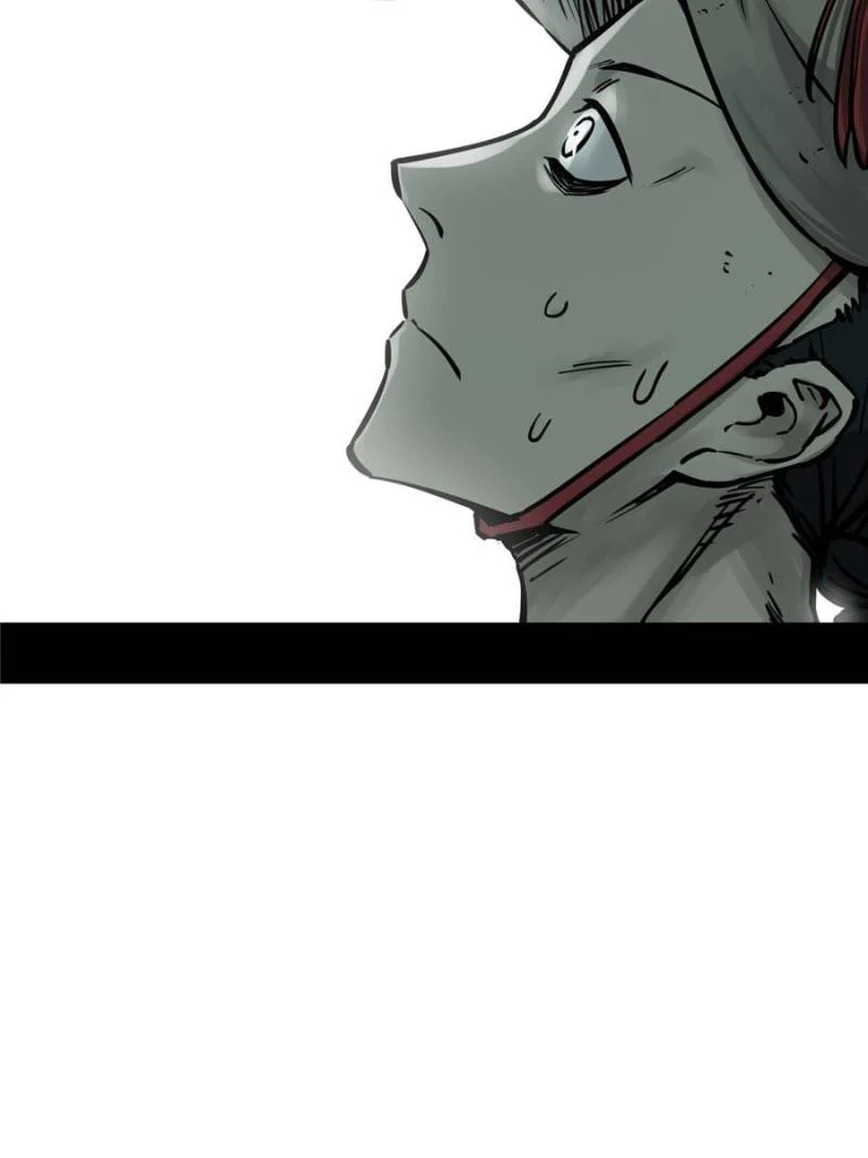 Another Beginning With the Guhuo Bird Chapter 113 - Page 125