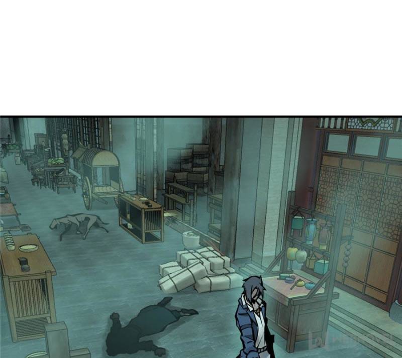 Another Beginning With the Guhuo Bird Chapter 113 - Page 126