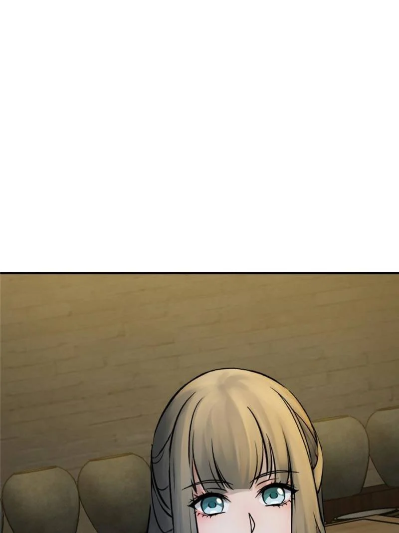Another Beginning With the Guhuo Bird Chapter 113 - Page 19