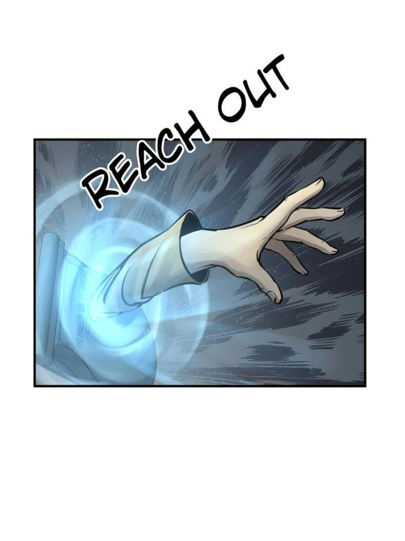 Another Beginning With the Guhuo Bird Chapter 113 - Page 23