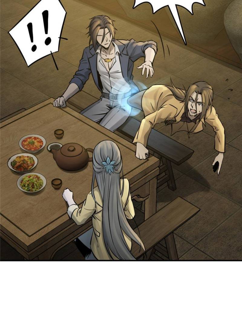 Another Beginning With the Guhuo Bird Chapter 113 - Page 25