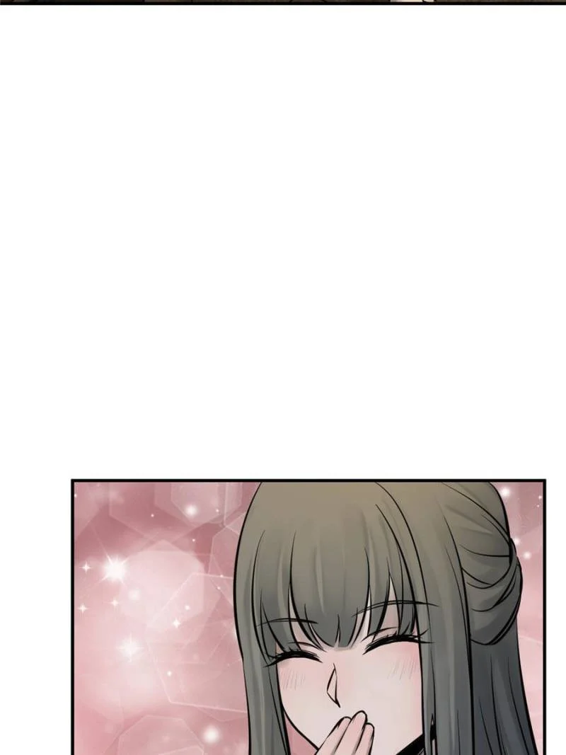 Another Beginning With the Guhuo Bird Chapter 113 - Page 28