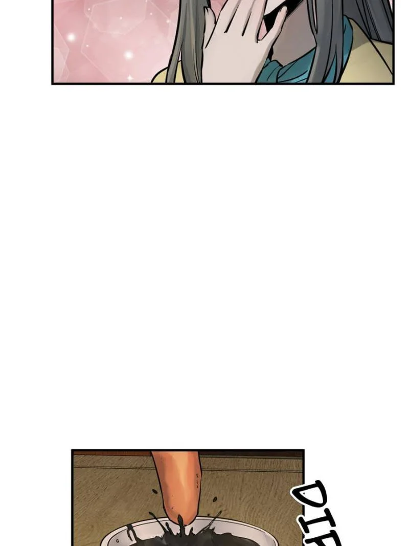 Another Beginning With the Guhuo Bird Chapter 113 - Page 29