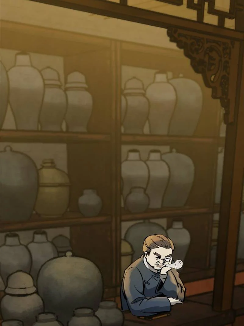 Another Beginning With the Guhuo Bird Chapter 113 - Page 4