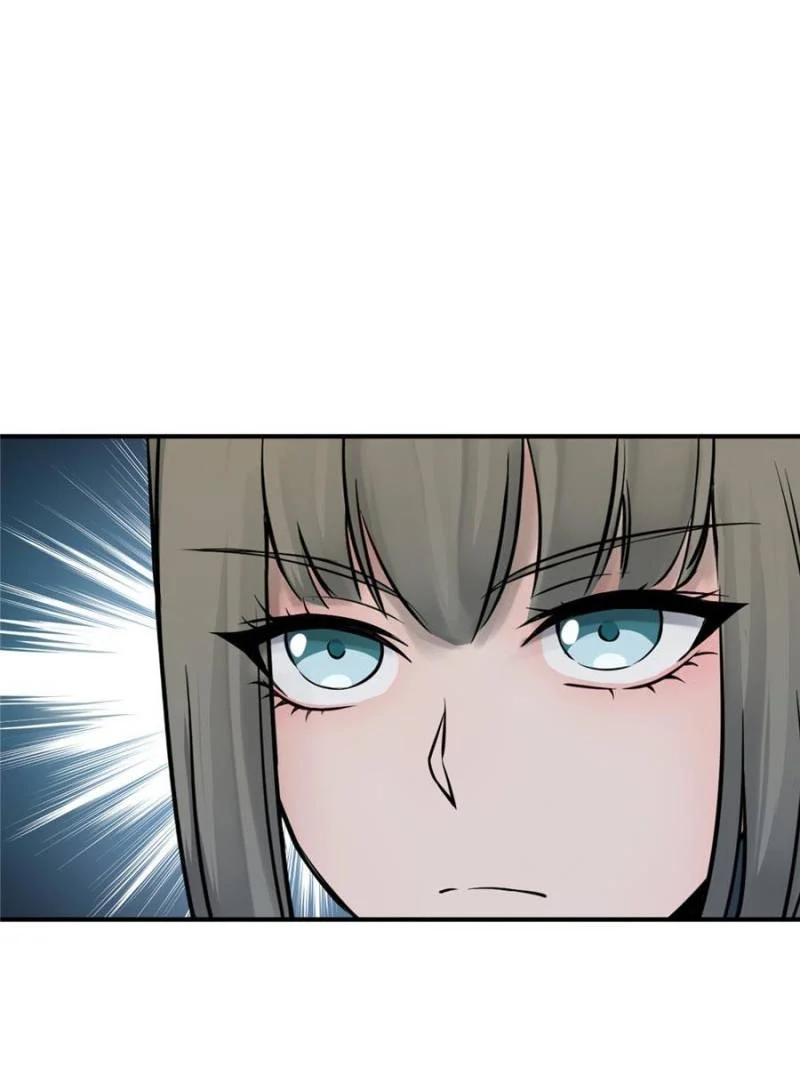 Another Beginning With the Guhuo Bird Chapter 113 - Page 35