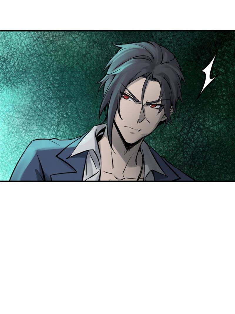 Another Beginning With the Guhuo Bird Chapter 113 - Page 37