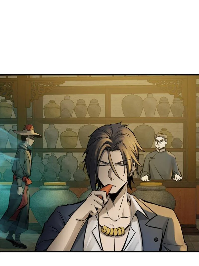 Another Beginning With the Guhuo Bird Chapter 113 - Page 38