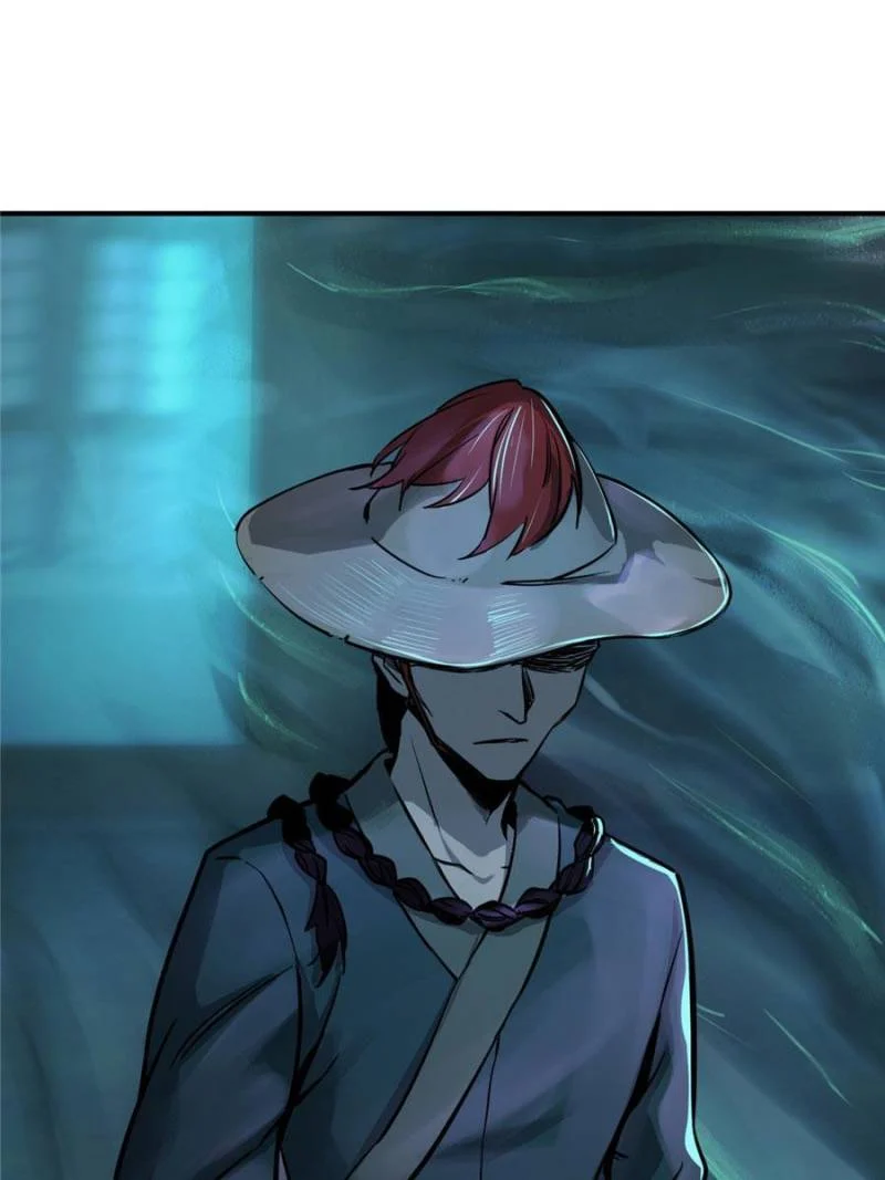 Another Beginning With the Guhuo Bird Chapter 113 - Page 40