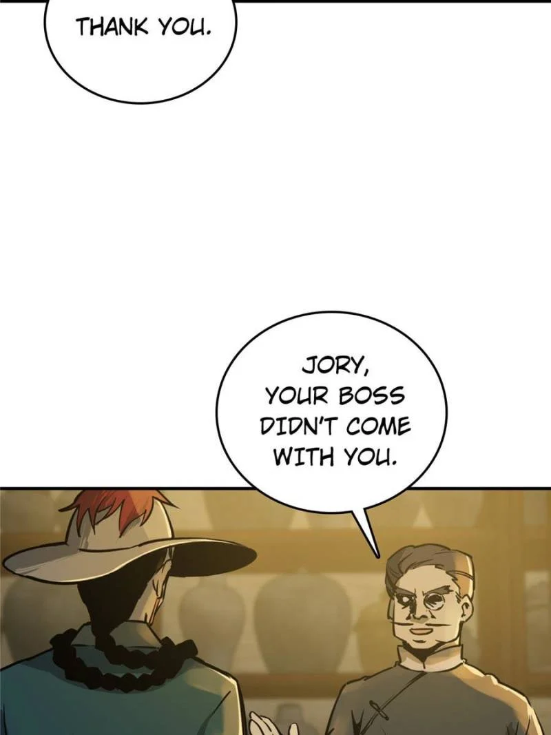Another Beginning With the Guhuo Bird Chapter 113 - Page 46
