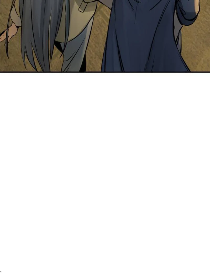 Another Beginning With the Guhuo Bird Chapter 113 - Page 7