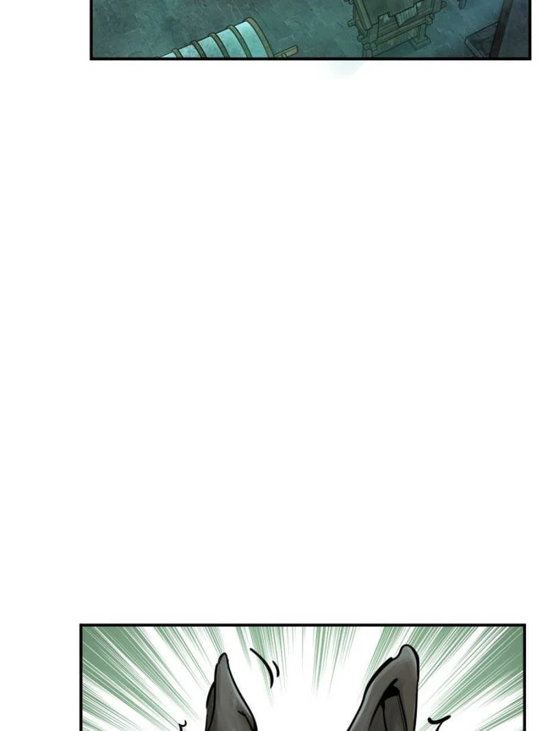 Another Beginning With the Guhuo Bird Chapter 113 - Page 68