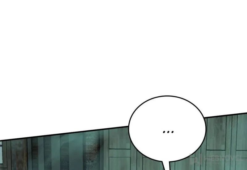 Another Beginning With the Guhuo Bird Chapter 113 - Page 90
