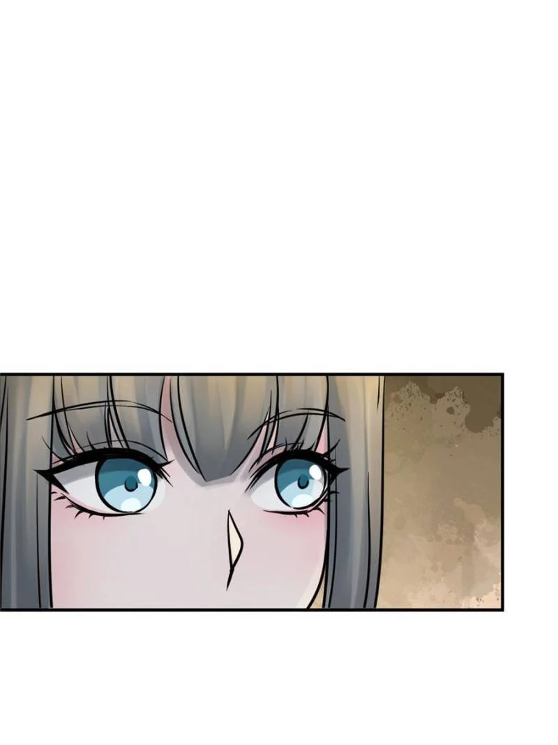 Another Beginning With the Guhuo Bird Chapter 113 - Page 10
