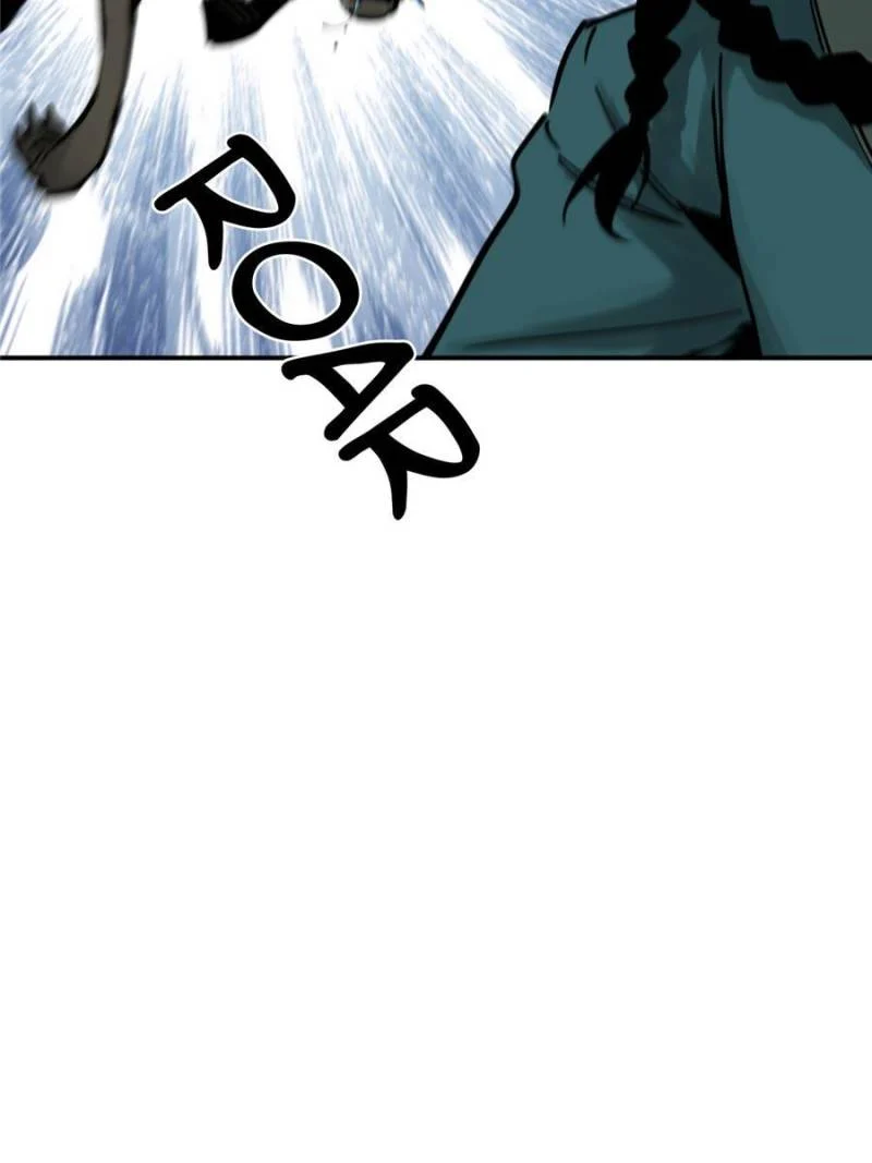 Another Beginning With the Guhuo Bird Chapter 113 - Page 97