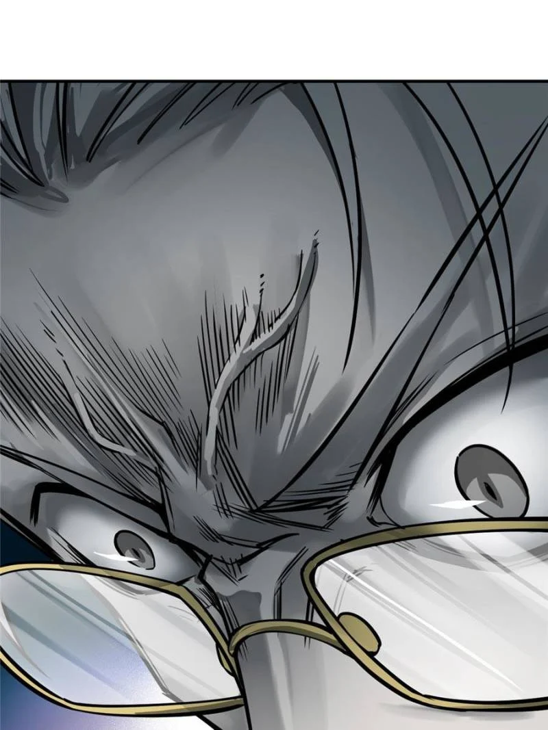 Another Beginning With the Guhuo Bird Chapter 114 - Page 1