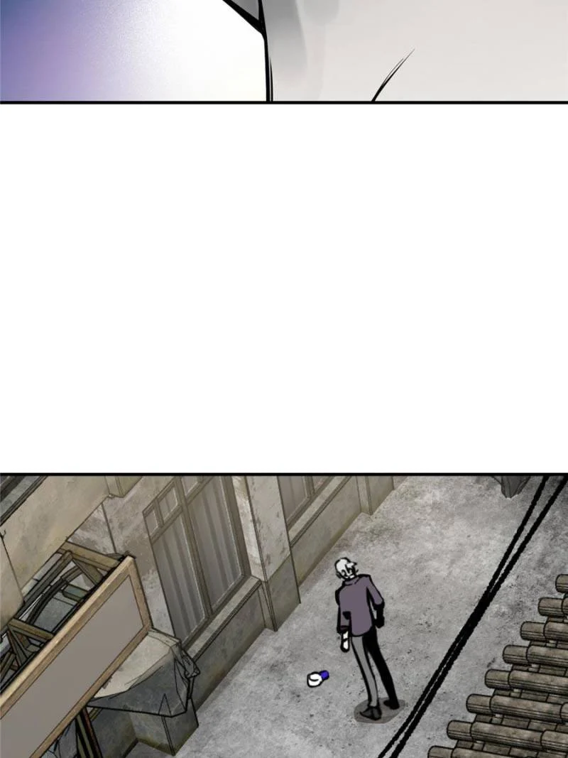 Another Beginning With the Guhuo Bird Chapter 114 - Page 2