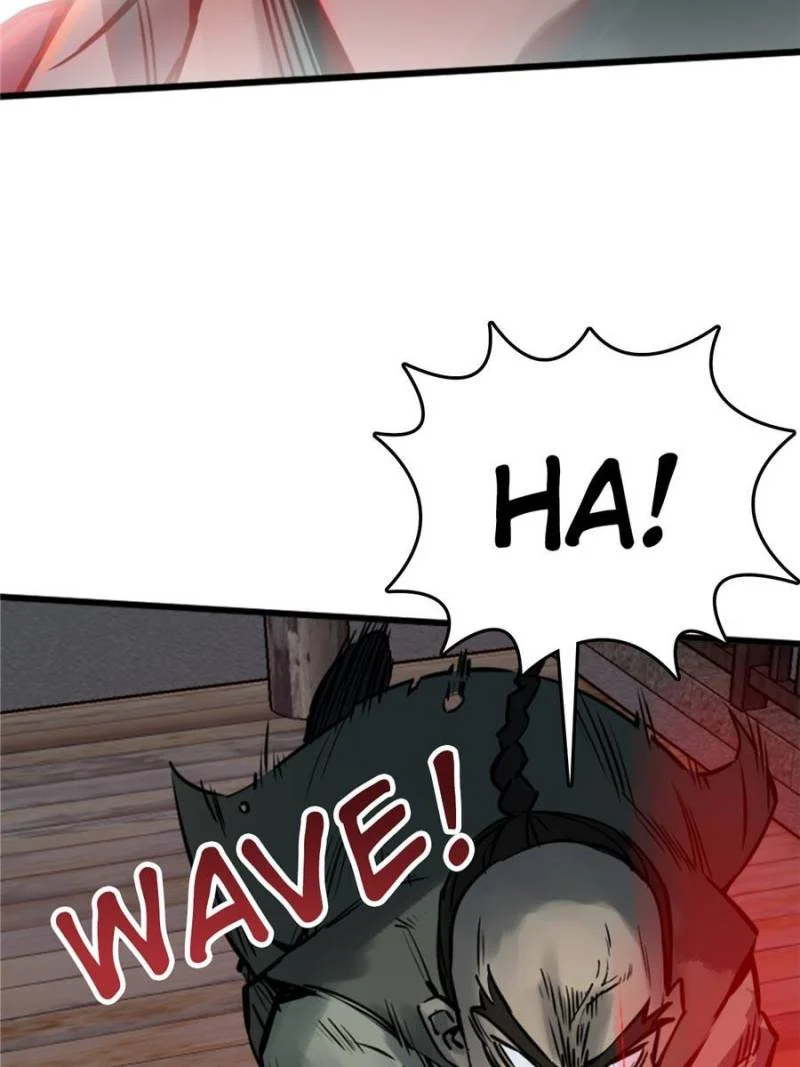 Another Beginning With the Guhuo Bird Chapter 114 - Page 110