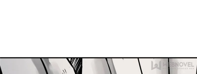Another Beginning With the Guhuo Bird Chapter 114 - Page 12