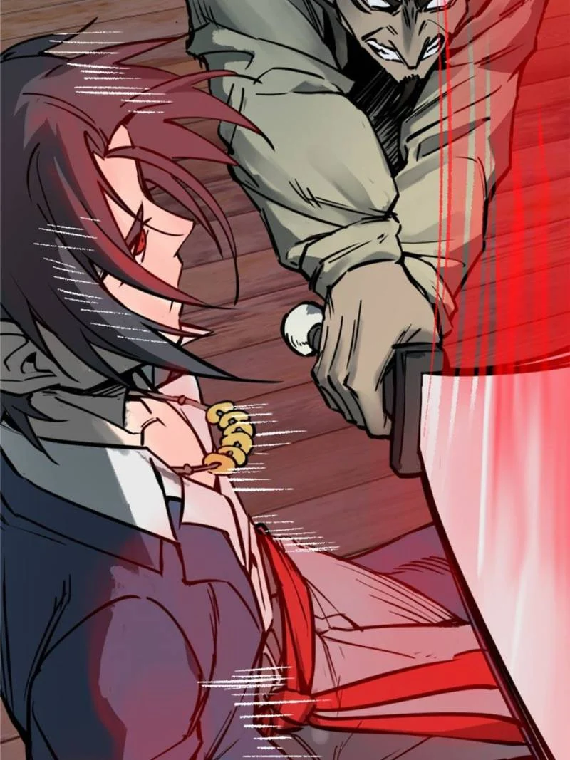 Another Beginning With the Guhuo Bird Chapter 114 - Page 111