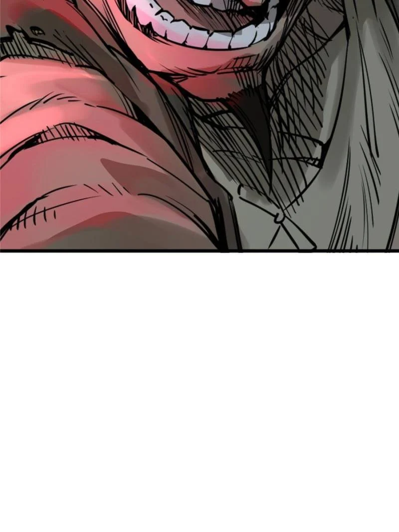 Another Beginning With the Guhuo Bird Chapter 114 - Page 114