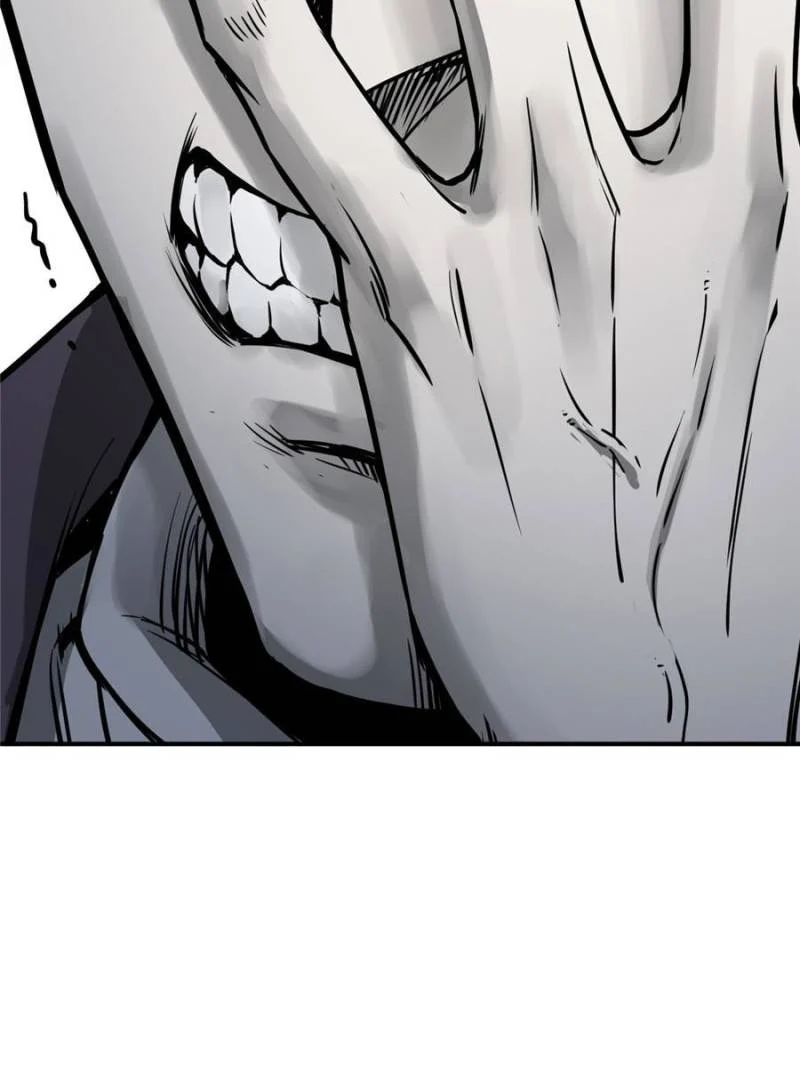 Another Beginning With the Guhuo Bird Chapter 114 - Page 13