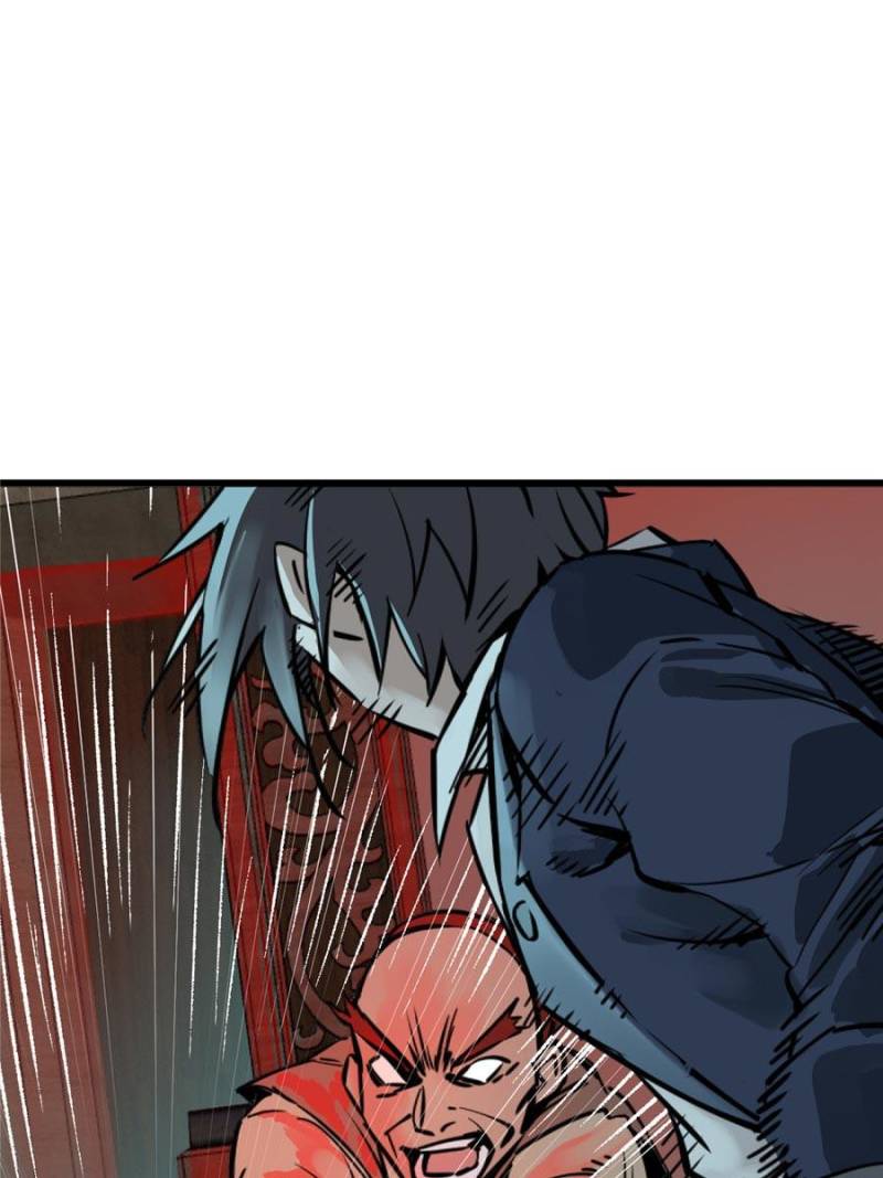Another Beginning With the Guhuo Bird Chapter 114 - Page 125