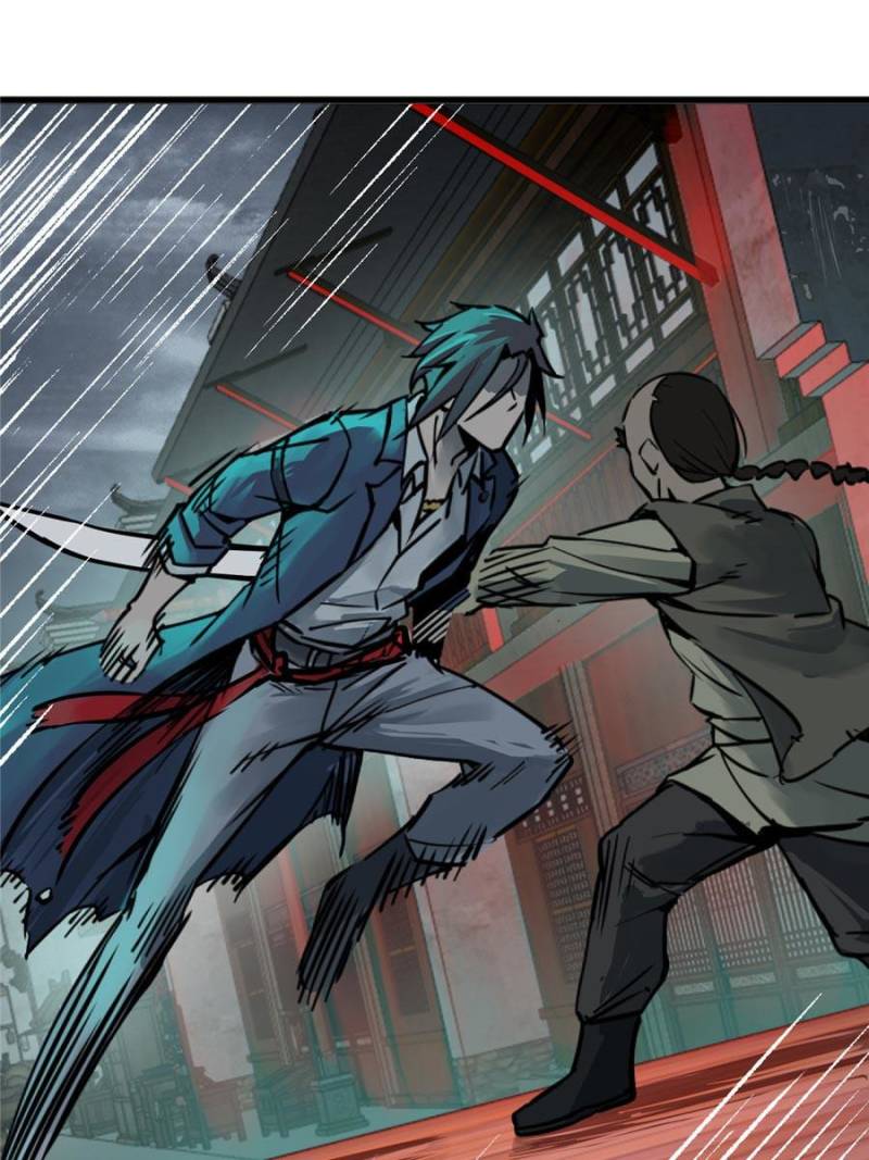 Another Beginning With the Guhuo Bird Chapter 114 - Page 131