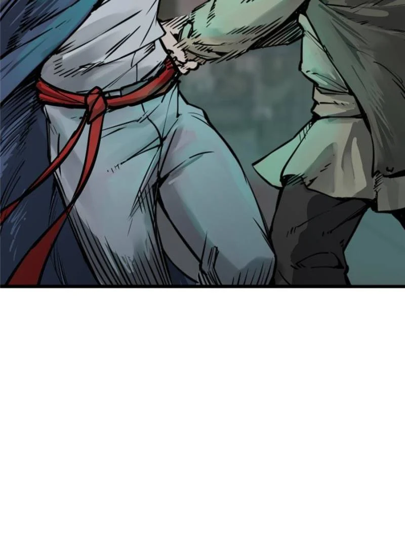 Another Beginning With the Guhuo Bird Chapter 114 - Page 140