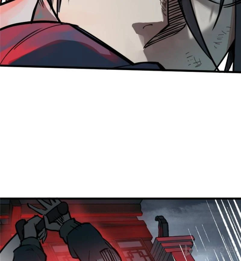 Another Beginning With the Guhuo Bird Chapter 114 - Page 145