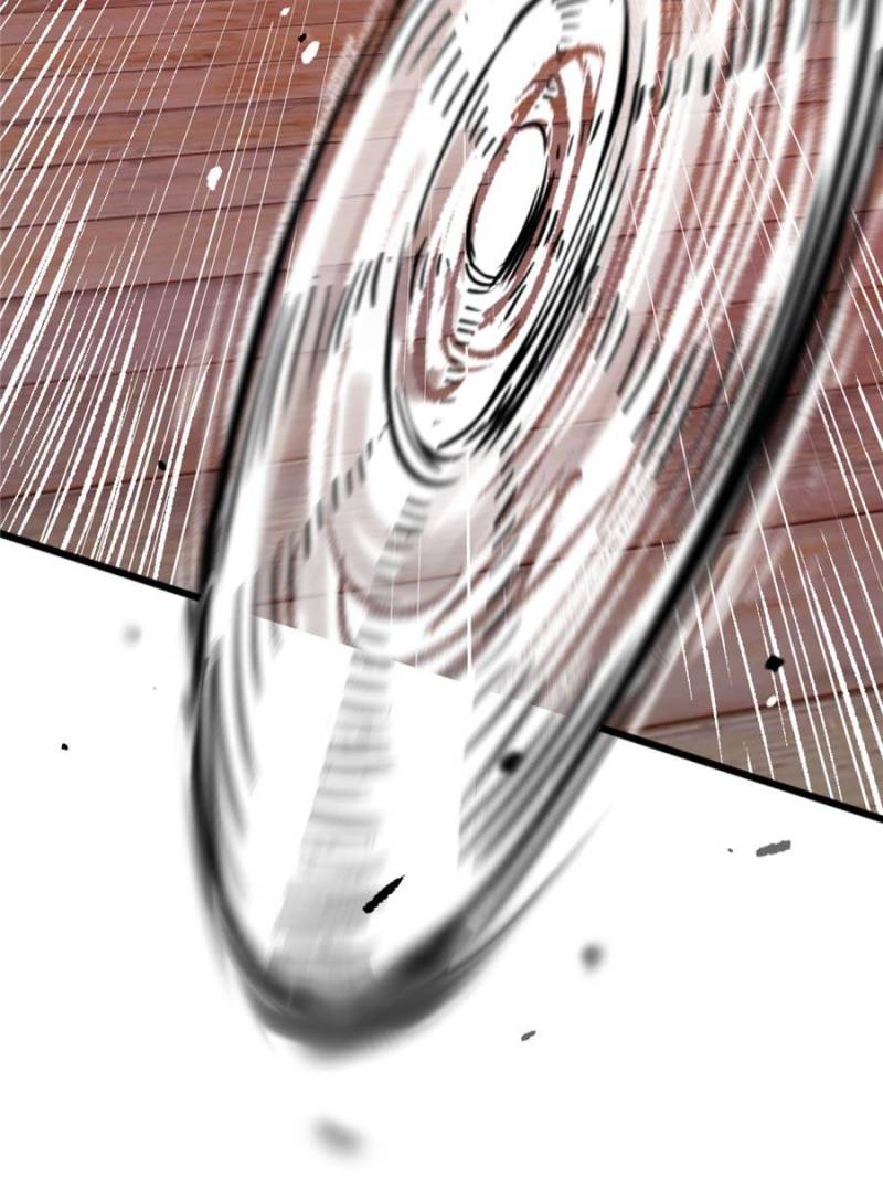 Another Beginning With the Guhuo Bird Chapter 114 - Page 152
