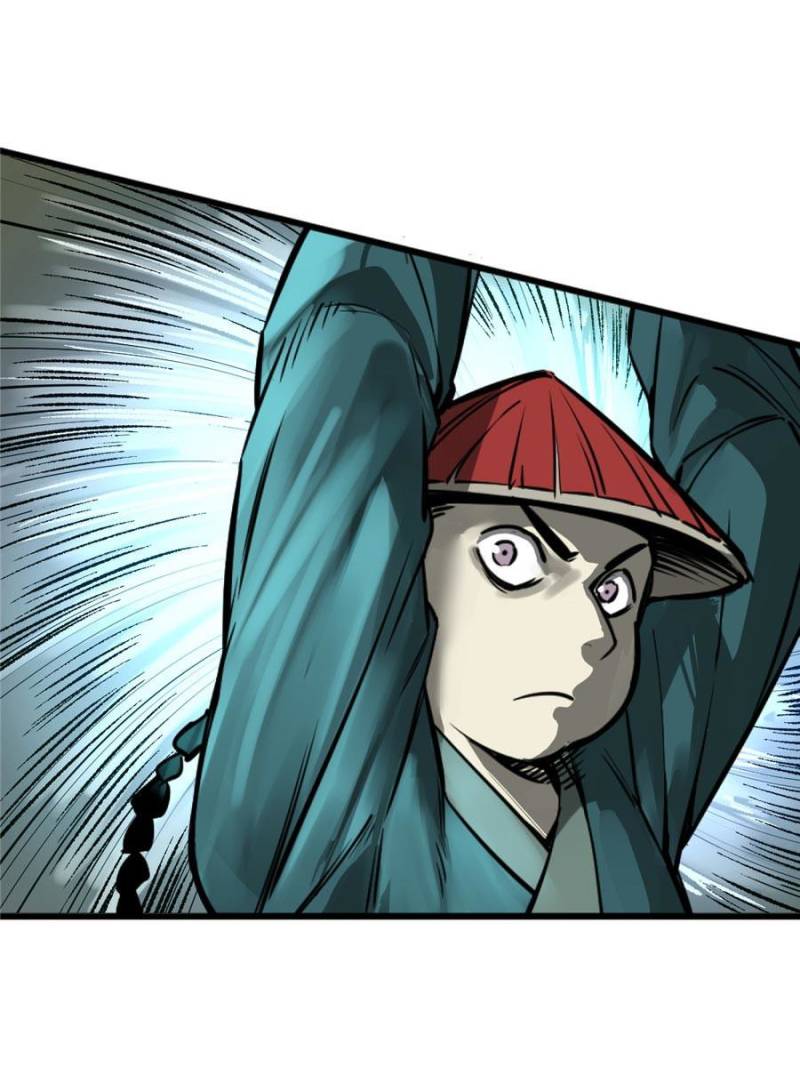 Another Beginning With the Guhuo Bird Chapter 114 - Page 153