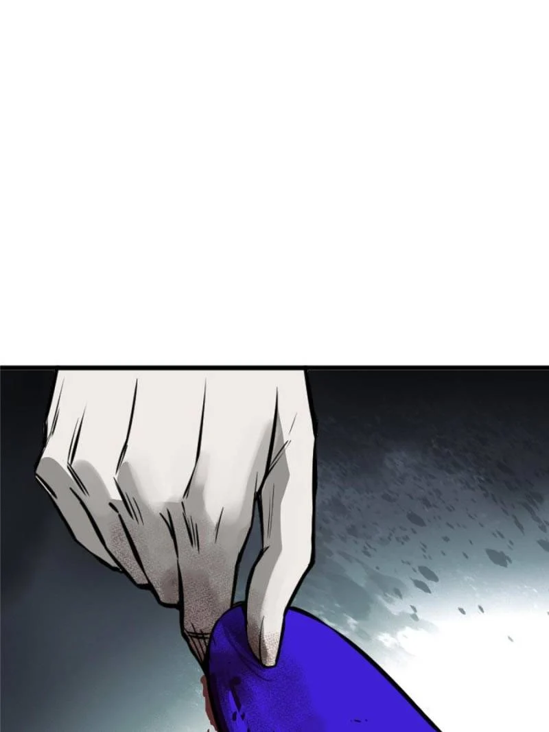 Another Beginning With the Guhuo Bird Chapter 114 - Page 17