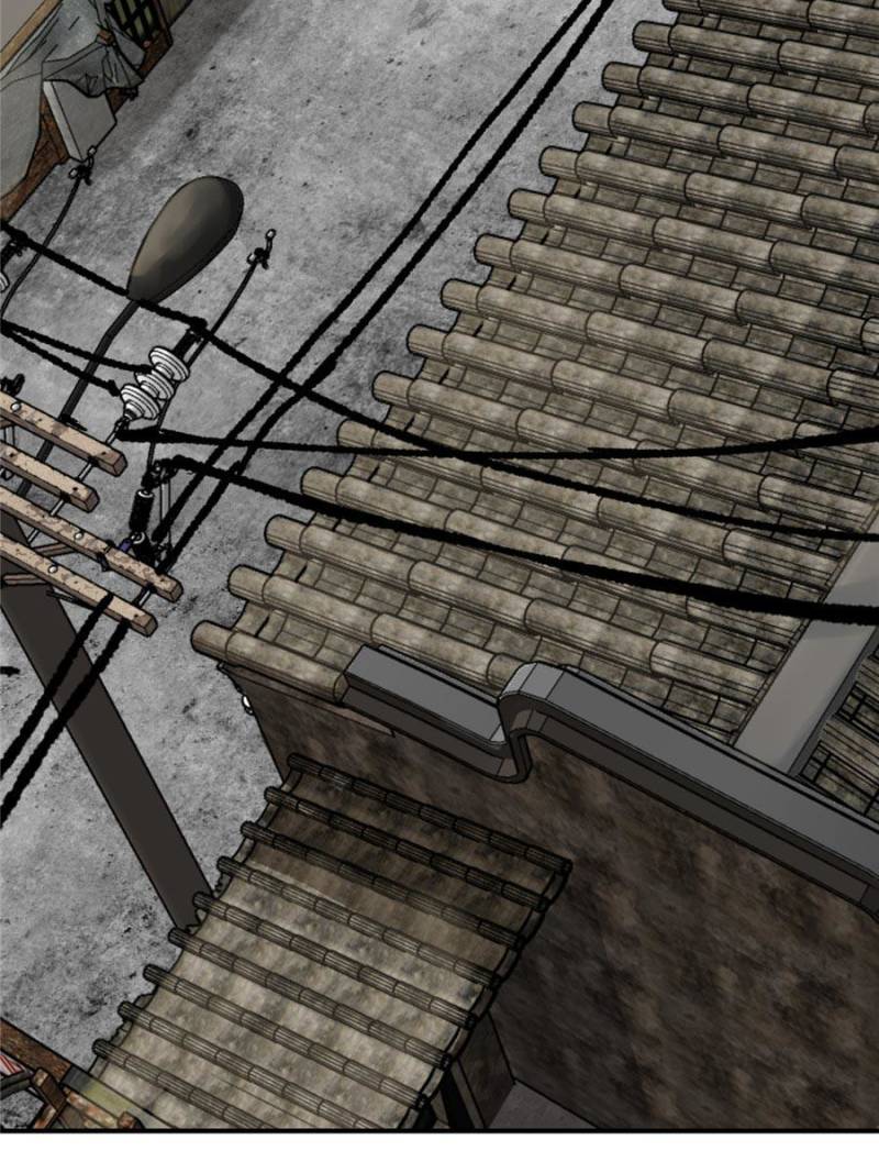 Another Beginning With the Guhuo Bird Chapter 114 - Page 3